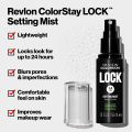 REVLON ColorStay™ Lock Setting Mist. 