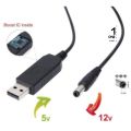 5v - 12v WIFI USB Charing cable ပါဝါဘန့် ဖြင့် Wifi စက်အားသွင်းကြိုး. 
