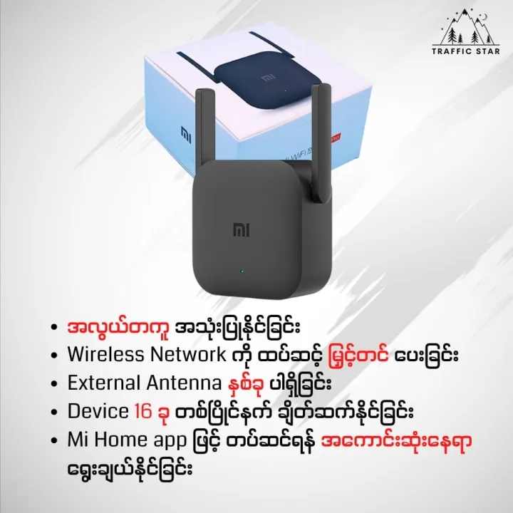 Xiaomi%20%20Pro%20Wifi%20Repeater%20Wifi%20Booster%20-%20Image%205