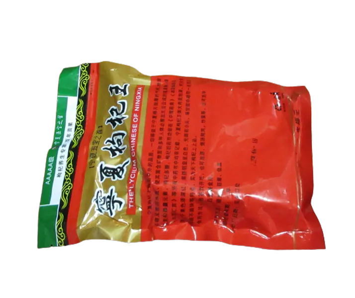 Organic%20Sun%20Dried%20Goji%20Berry%20250g,%20Wolfberry,%20Antioxidant%20Nourish%20-%20Image%202