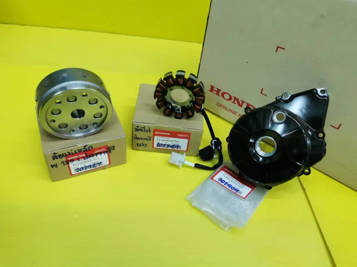 (Preorder)%20S3%20to%20S4%20conversion%20kit,%20Wave%20125i,%20turn%20signal,%20windshield,%20genuine%20Honda%20parts,%203%20pieces,%20free%20shipping.%2031110-KYZ-711,%2031120-KYZ-T41,%2011341-KYZ-T00.%20-%20Image%208