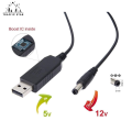 5V to 12V Converter Router to Power bank Cable (Router များကို ပါဝါဘန့်ဖြင့်ချိတ်ရာတွင်သုံးသော 5V to 12V converter cable ကြိုး). 