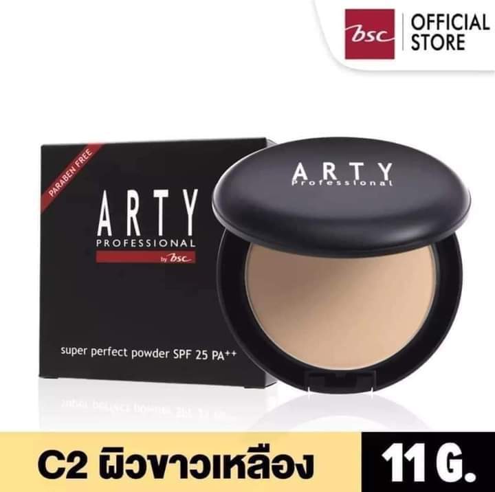 Arty Super Perfect Powder SPF 25PA++ 11g C2 Colour (Expire 2028/01)