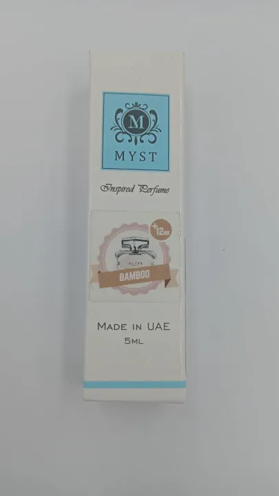 Myst%20Inspired%20Perfume%20Gucci%20Bamboo%205ml%20-%20Image%202