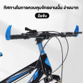 (Pre-order)Beige 20 inch bicycle, mountain bike, children's bicycle, geared bicycle, carbon steel frame, Mountain Bike ကလေးစီးစက်ဘီး. 