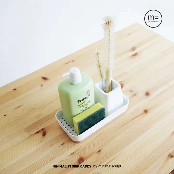 (Preorder)%20Minimal%20Boat%20Sink%20Caddy%20&%20Utensil%20Holder%20by%20AquaproThailand%20-%20Image%204