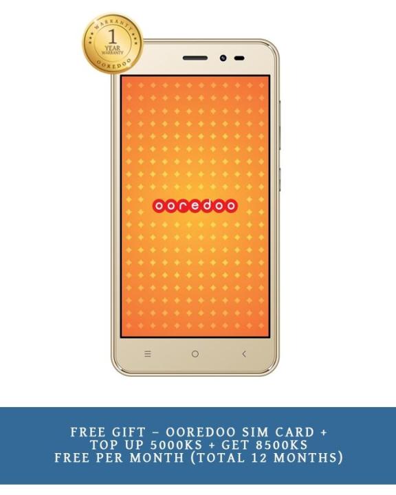 Ooredoo%204G+%20Dual%20Sim%20Smartphone%20-%20Gold%20-%20Image%203