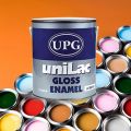 Protective Enamel Paint Stops Rust -260g Gloss White. 