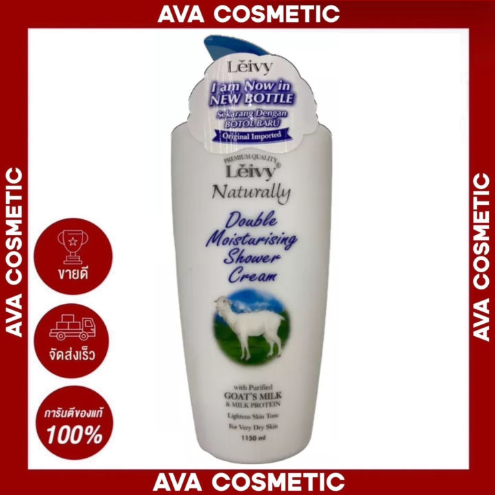 (Preorder)%20Leivy%20Naturally%20Shower%20Cream%20Goat's%20Milk%201150ml%20is%20a%20large,%20economical%20bottle%20of%20shower%20cream%20that%20gently%20cleanses%20and%20conditions%20the%20skin%20for%20a%20smooth%20and%20soft%20feel.%20-%20Image%202