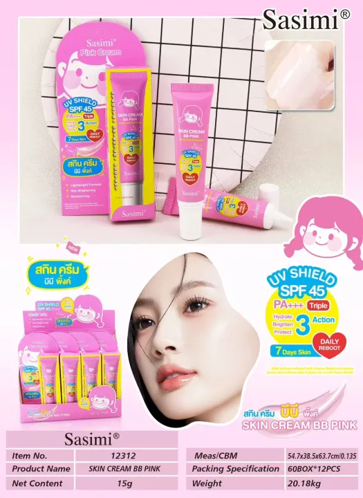 (Preorder)S-12312%20Sasimi%20Cream%20Foundation,%20Lightweight%20Texture,%20Smooth%20Coverage.%20Covers%20Acne%20Scars%20Well%20Long-Lasting%20Oil%20Control%20-%20Image%204