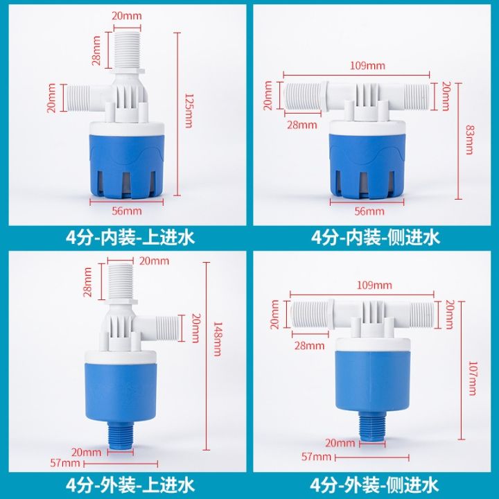 iBis_%202nd%20Generation%20Design%201/2"%20Straight%20Float%20Valve%20Water%20Level%20Automatic%20Control%20Valve%20for%20Tower%20tank%20and%20overhead%20tank%20(Pipe%20Thread%20G%201/2)%20(%E1%80%9B%E1%80%B1%E1%80%95%E1%80%BC%E1%80%8A%E1%80%B7%E1%80%BA%E1%80%9B%E1%80%B1%E1%80%9C%E1%80%BB%E1%80%BE%E1%80%B6%E1%80%90%E1%80%AC%E1%80%90%E1%80%BD%E1%80%B1%E1%80%80%E1%80%AD%E1%80%AF%20%E1%80%80%E1%80%AC%E1%80%80%E1%80%BD%E1%80%9A%E1%80%BA%E1%80%95%E1%80%B1%E1%80%B8%E1%80%99%E1%80%9A%E1%80%B7%E1%80%BA%20%E1%80%A1%E1%80%9E%E1%80%AF%E1%80%B6%E1%80%B8%E1%80%9D%E1%80%84%E1%80%BA%E1%80%90%E1%80%B2%E1%80%B7%E1%80%9B%E1%80%B1%E1%80%98%E1%80%AC%E1%80%B8)%20-%20Image%206