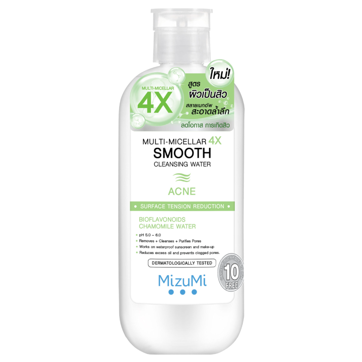 (Preorder)%20MIZUMI%20-%20Multi-Micellar%204X%20Smooth%20Cleansing%20(500g.)%20MIZUMI%20Multi-Micellar%204X%20Smooth%20Cleansing%20Water%20-%20Image%203