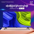 OnePlus TV Y1G 32 inches. 