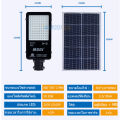 (Preorder) MODI Solar street light 150W/300W(1500lm/3000lm) white light day light solar energy LED waterproof IP65. 