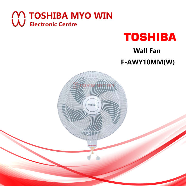 Toshiba Wall Fan 16 inches F-AWY10MM (W)