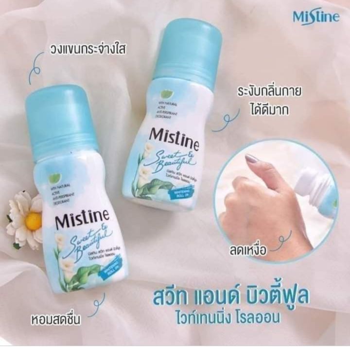 mistine%20roll%20on(cs0184)%20-%20Image%204