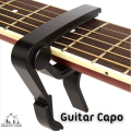 Guitar Capo For every guitar ( ဂစ်တာ ကပ်ပို). 