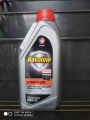 Caltex Havoline Extended Life Coolant Concentra - 1 Liter. 