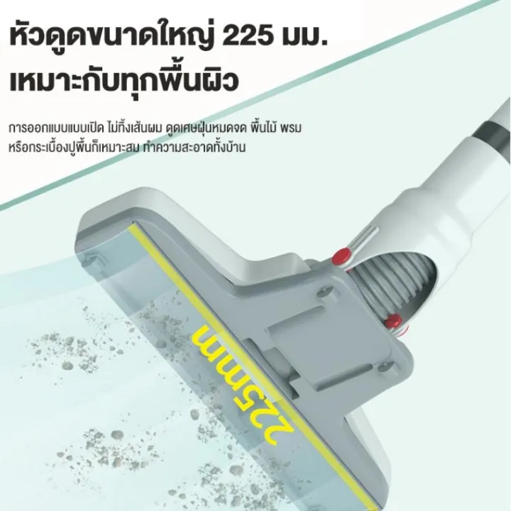 (Preorder)KENTO%20LITE%20Vacuum%20Cleaner,%20portable%20vacuum%20cleaner,%20high%20suction%20power%2030Kpa,%20home%20vacuum%20cleaner,%20dust%20mite%20remover%20-%20Image%208