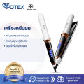 (Preorder) YOTEX Hair Straightener, Hair Straightener, Hair Curler, Temperature Control, LED, Adjustable to 4 Levels, Hair Straightener, Hair Straightener, Fast Heat, Hair Iron, Portable ဆံပင်ဖြောင့်စက်. 