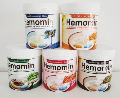 HEMOMIN%20Egg%20White%20Protein%20Powder%20400g%20Vanilla%20%20Flavored%20-%20Image%204