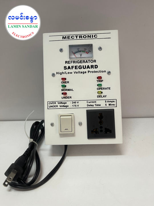 Mectronic%20Refrigerator%20Safeguard%20-%20Image%202