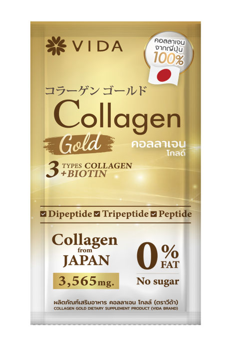(Preorder)%20VIDA%20Collagen%20Gold%203565mg.%201%20Sachet%20-%20Image%204