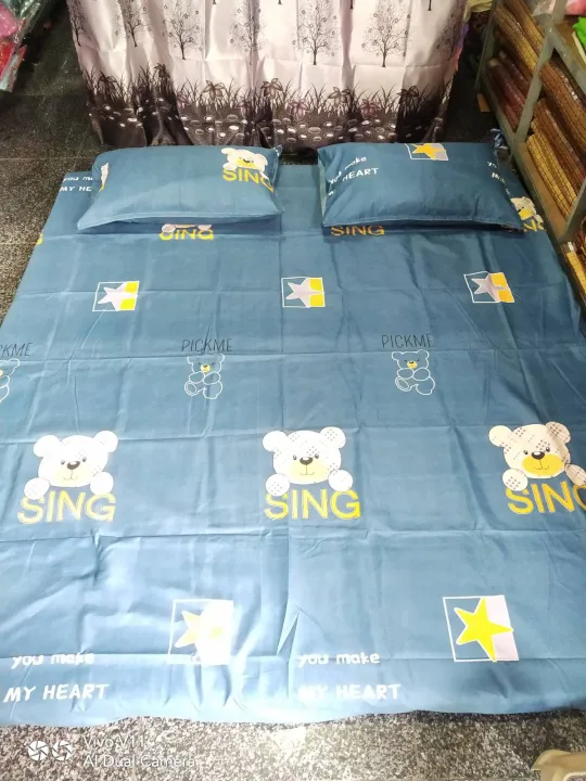KPS Double bed sheet 3 pcs flat King Size  ၂ယောက်အိပ်(၃)မျိုးပါအပြန့်