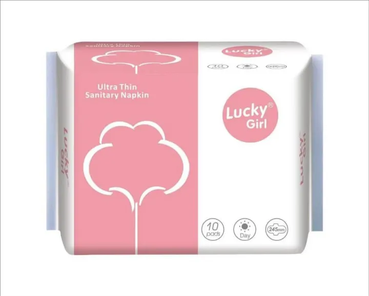 Lucky%20Girl_(888)%20Day-%20Cotton%20245%20mm%20Maxi%20with%20wings%2010's%20-%20Image%202