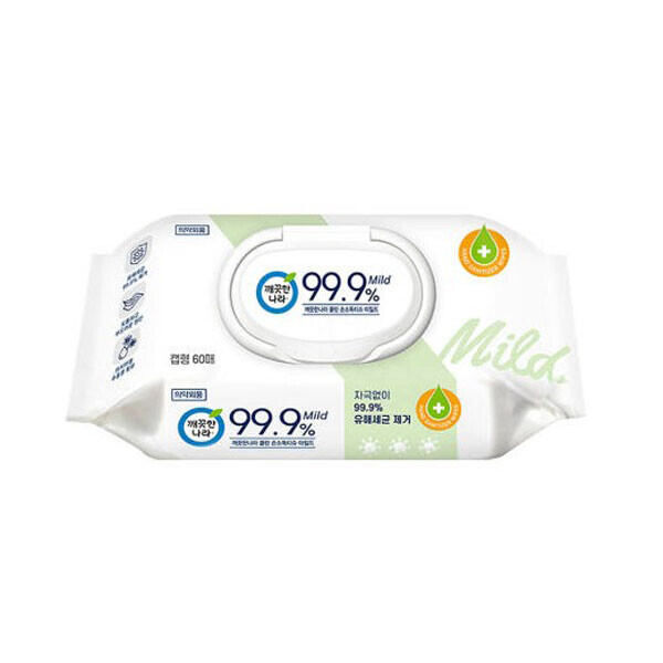 (Preorder)%C2%A0Clean%20Nara%2099.9%25%20Clean%20Anti-Corrosion%20Soap%20Capsules,%2060%20capsules%20x%2010%20packs%20-%20Image%204