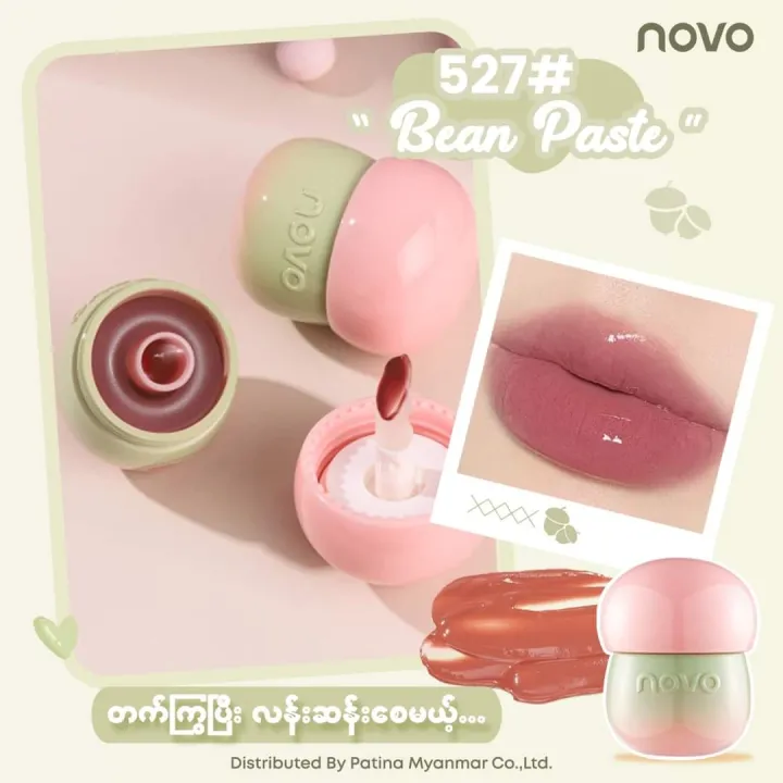 Crystal%20Jelly%20Lip%20Gloss%20-%20Image%203