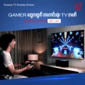 OnePlus TV Y1G 32 inches. 