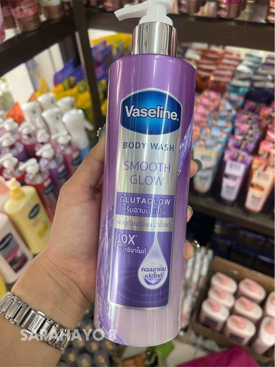 (Preorder) Vaseline Body Wash Smooth Glow Glutaglow 425 Ml.