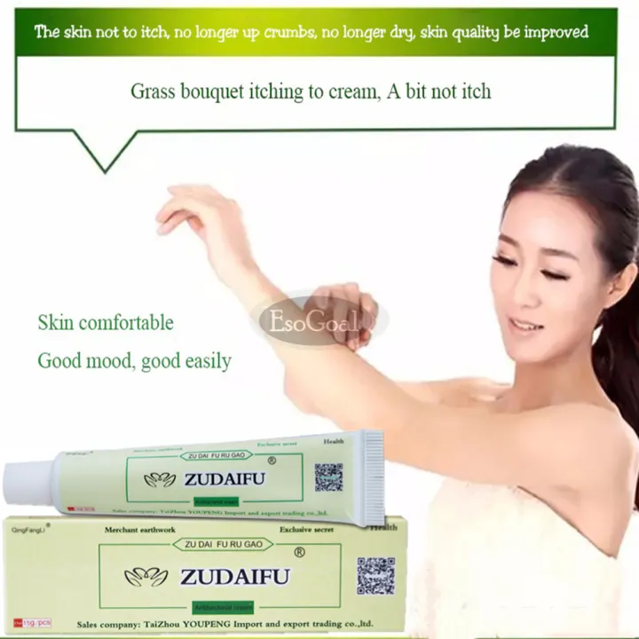 EsoGoal%20Natural%20Chinese%20Herbal%20%20Cream%20Eczema%20Dermatitis%20Psoriasis%20Vitiligo%20Antibacterial%20Skin%20Disease%20Treatment%20ZUDAIFU,%201%20Tube/Box(15g)%20-%20Image%209