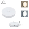 Motion Sensor LED Light Circle with on/off switch (LED sensor မီးဝိုင်း ဖွင့်/ပိတ် ခလုတ်ပါ). 