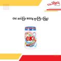Oki ဆပ်ပြာ 900g ဗူးကြီး (ဖြူ). 