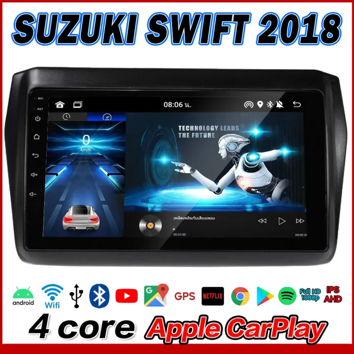 (Preorder)HILMAN%20%5Bship%20from%20Thailand%5D%209-inch%20Android%20screen%20for%20car,%20SUZUKI%20SWIFRT%202018%20UP,%20Air%20Auto%20model,%20with%20Android%20screen%20plug,%20car%20audio,%20Android%20screen,%20Apple%20CarPlay%20360%204G,%20can%20be%20divided%20into%202%20screens,%20All%20Netcom%20-%20Image%209