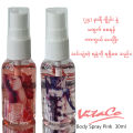 VitaCo Women Body Spray  30ml ဂျိုင်း နံ့ပျောက် ရေမွှေး စပါးရေး. 