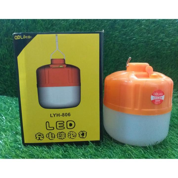 LYH-806    60W (အားသွင်းမီးသီး) LED BULB