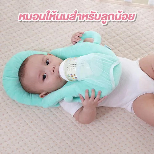 (Preorder)%C2%A0KAKIBLIN%20(Kakibin)%20feeding%20pillow,%20baby%20feeding%20pillow,%20milk%20training%20pillow,%20adjustable,%202%20in%201%20use,%20separate%20pillow%20pieces%20for%20baby%20to%20use%20as%20a%20sleeping%20pad.%20-%20Image%207