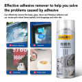 Deli Glue Remover Spray | Car Cleaners and Kits | Dust Remover | Home Clean Tool | 450ml DL492450. 