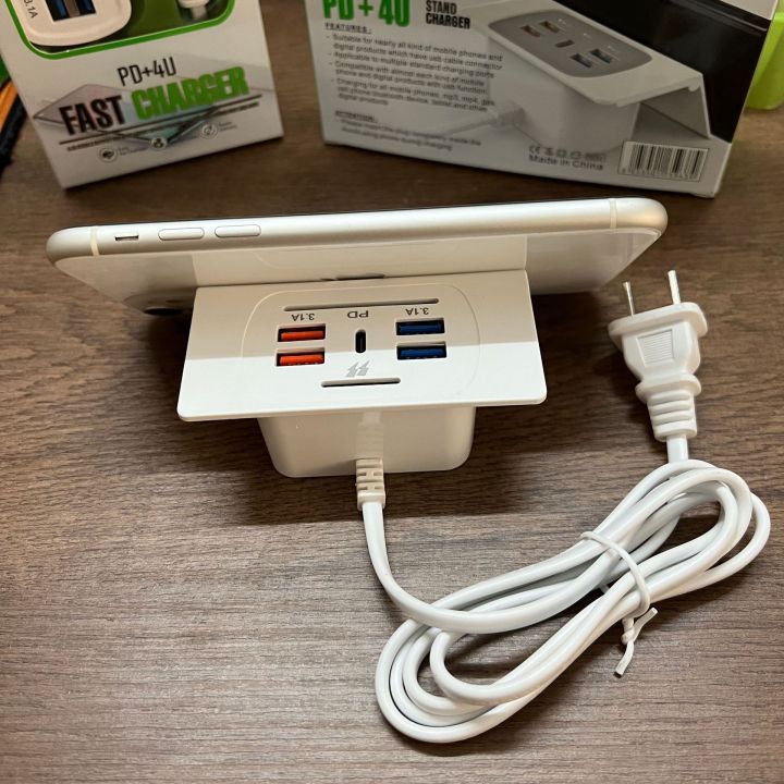 multi-port%20pd%20charging%20head%203.1a%20fast%20charging%20socket%20with%20phone%20stand%20-%20Image%208