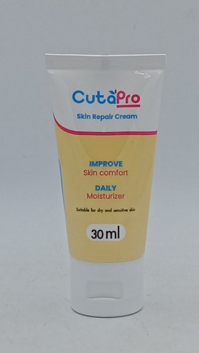 CutaPro Skin Repair Cream