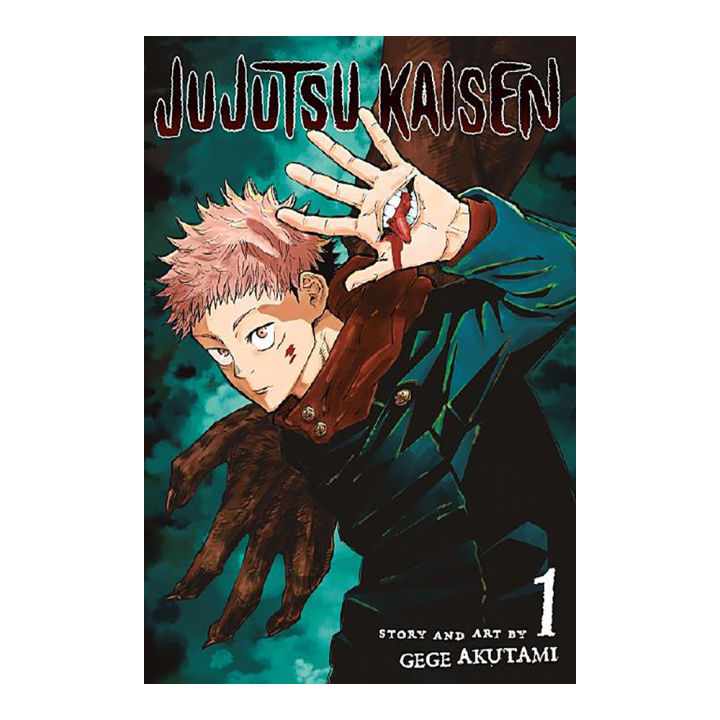 Jujutsu%20Kaisen%20Volume%201%20(Manga)%20-%20Gege%20Akutami%20-%20Image%203