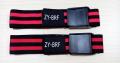 [FC] 1pair BFR Band (For Arm). 