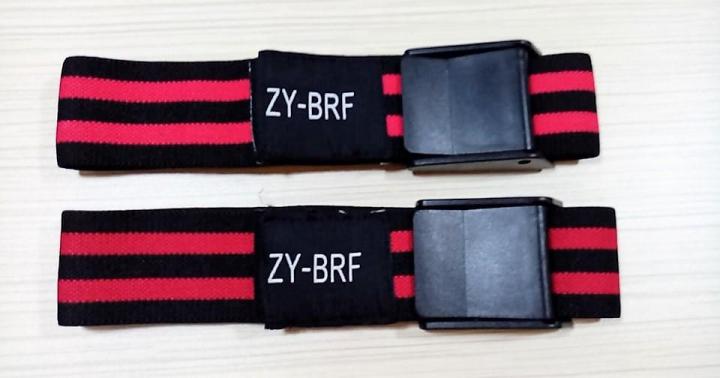 %5BFC%5D%201pair%20BFR%20Band%20(For%20Arm)%20-%20Image%203