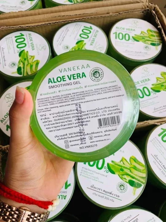 Vanekaa%20Aloe%20Vera%20100%25Gel%20(300ml%20Direct%20from%20Bkk)%20-%20Image%208
