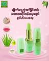 Healthy Shop Instant  Pink Nipple With Aloe Vera & Vitamin C&E 3.45g. 