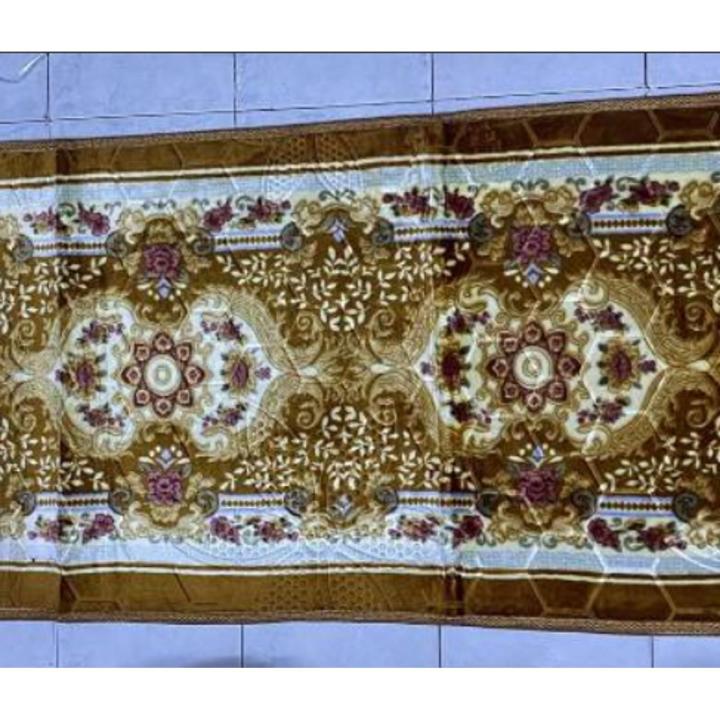 ကတ္တီပါကောဇောအခင်း