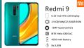 Redmi 9 (4/128). 